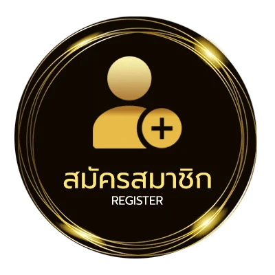 สมัครฟรี ตั้งชื่อเล่นลูกสาว 2 พยางค์ อินเตอร์ ง่ายสุด ๆ