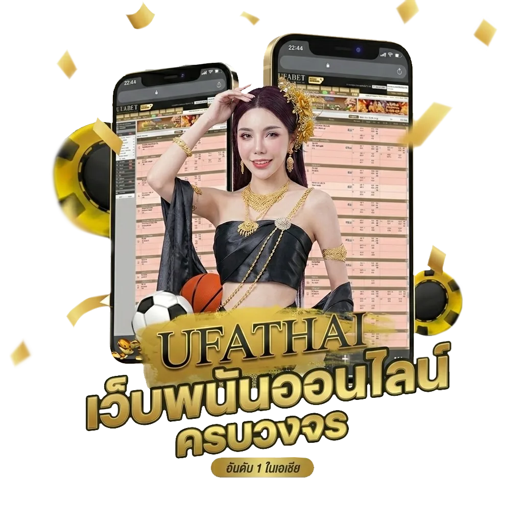 ตั้งชื่อเล่นลูกสาว 2 พยางค์ อินเตอร์ โปรโมชั่น — สมาชิกใหม่